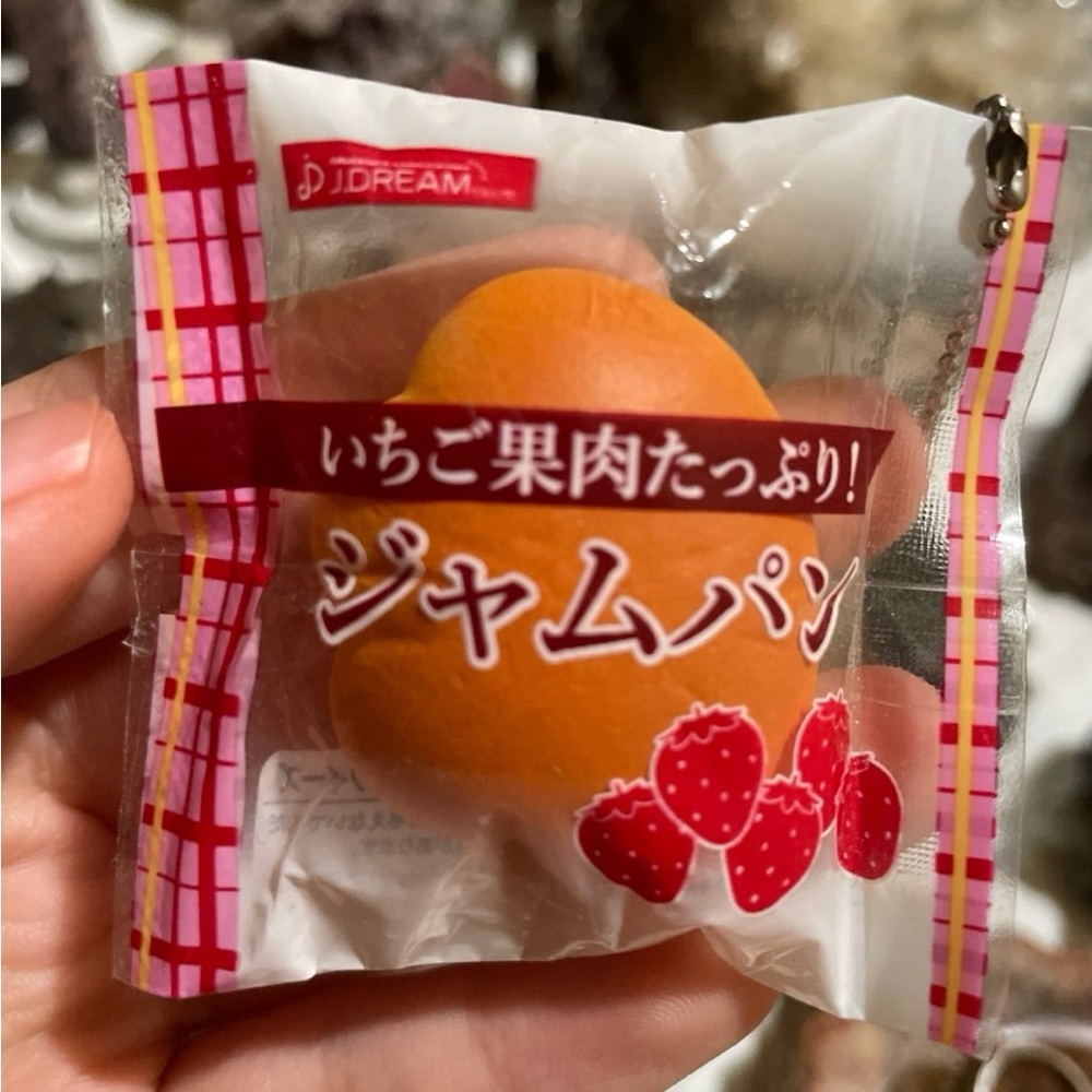 rare jdream strawberry bread squishy
